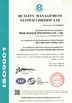 चीन Wuxi Xuyang Electronics Co., Ltd. प्रमाणपत्र